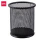 Mesh Pen Stand Round 91×98mm