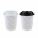 Ripple Paper Cup with Lid -500Pcs